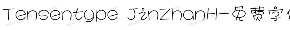 Tensentype JinZhanH字体转换
